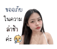 851899176