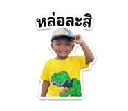 851899401