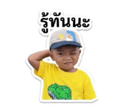 851899402
