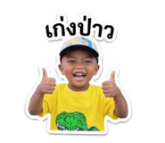 851899403
