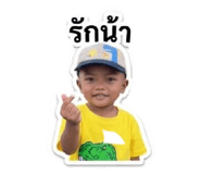 851899405