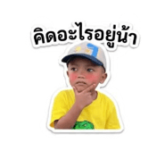 851899406