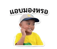 851899407