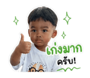 851899590