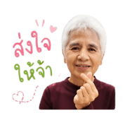 851900420