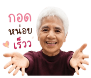 851900422