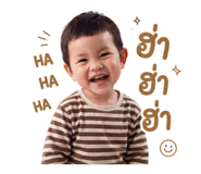 851900425