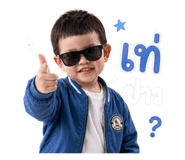 851900434