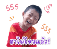 851900467
