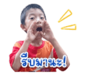 851900468