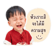 851900941