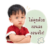 851900943