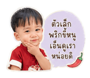 851900948