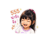 851901142