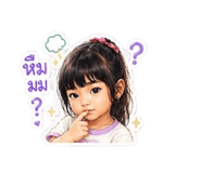 851901148