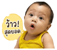 851901154