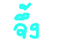 851901897