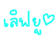851901901