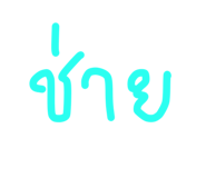 851901914