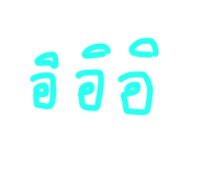 851901917