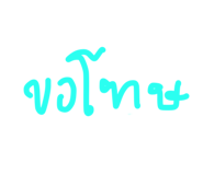 851901925