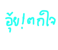 851901927
