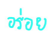 851901928