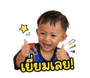 851901977