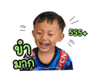 851901983