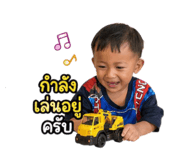 851901992