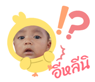851902008