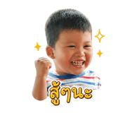 851902009