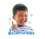 851902010