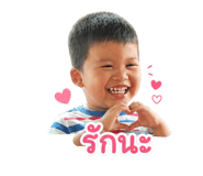 851902013