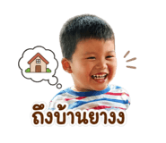 851902015