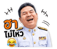 851902070