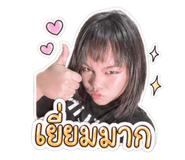 851902172