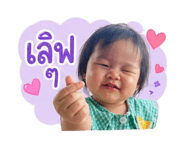 851902204