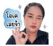 851902214