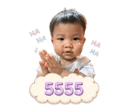 851902425