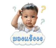 851902438