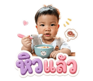 851902445
