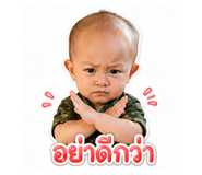 851902507