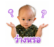 851902508