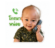 851902509