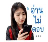851902552