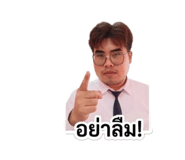 851902642