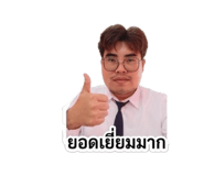 851902643