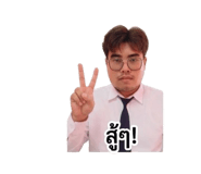 851902650