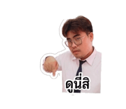 851902652